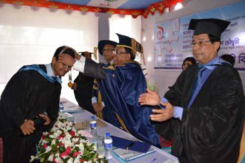 নোয়াখালী বিজ্ঞান ও প্রযুক্তি বিশ্ববিদ্যালয়ের প্রথম সমাবর্তন অনুষ্ঠিত